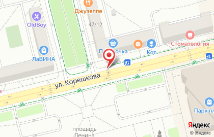 Киоск печатной продукции Почитай на проспекте Ленина на карте
