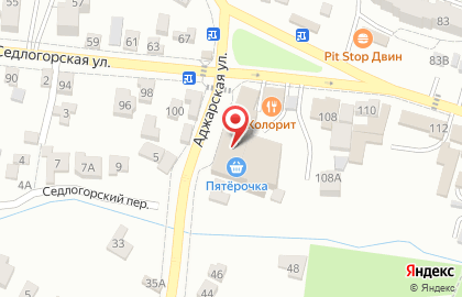 Магазин Пивторг в Кисловодске на карте