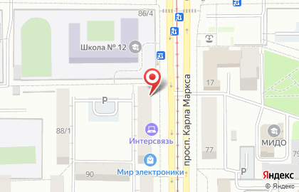 Салон оптики Аргос в Правобережном районе на карте