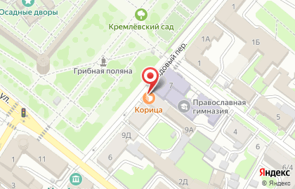 Кафе-кондитерская Корица в Центральном районе на карте