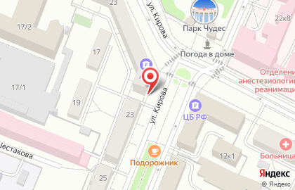 Адвокатское бюро Караваев и Партнеры на улице Николая Островского на карте