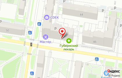 Бар ПрофСоюз на карте