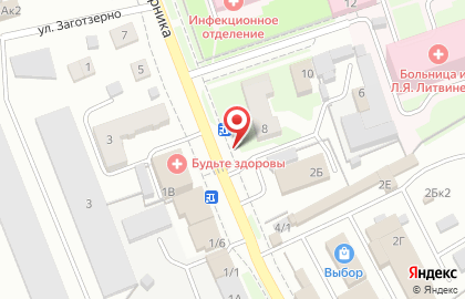 Киоск по продаже колбасных изделий в Новоалтайске на карте