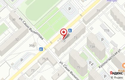 Магазин цветов Bona Mente в Ворошиловском районе на карте