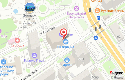 Магазин разливных напитков Claus beer на карте