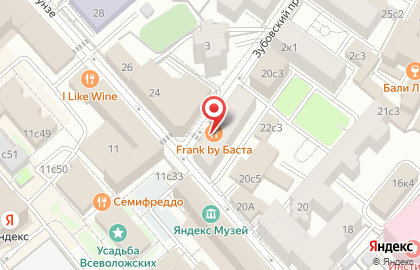 Ресторан FRANK by БАСТА на улице Тимура Фрунзе на карте