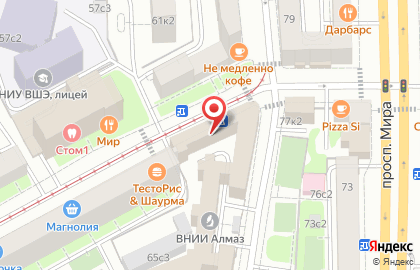 Московская коллегия адвокатов Юридическое партнёрство на карте