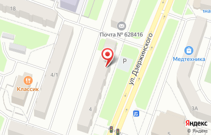 Сервисный центр Хороший сервис на улице Дзержинского на карте