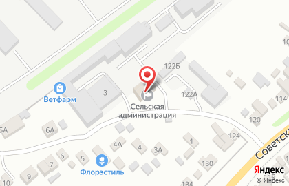 Почта России в Тамбове на карте