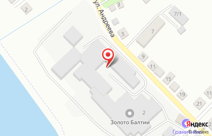 Перерабатывающий комбинат Иня на карте