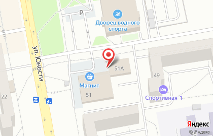 Магазин косметики и бытовой химии Магнит Косметик в Екатеринбурге на карте