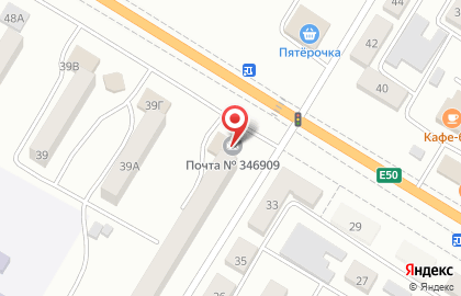 Пансионат Почта России на Рабоче-Крестьянской улице на карте