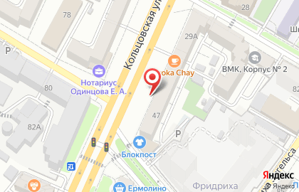 Салон цветов Florencia на карте