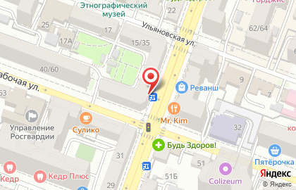 Магазин Фламенко в Октябрьском районе на карте