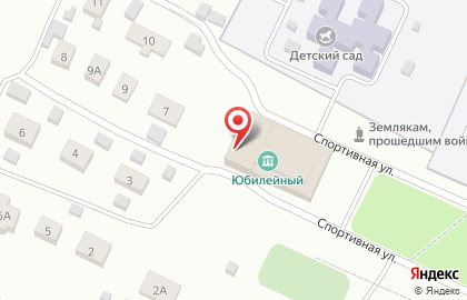 Юбилейный, с. Чемодановка на карте