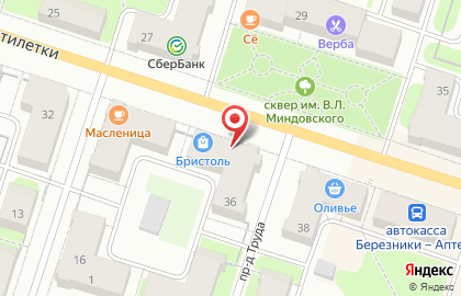 Ювелирный магазин Almaz на карте