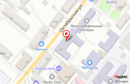 ГрузПрофи на Октябрьской улице на карте