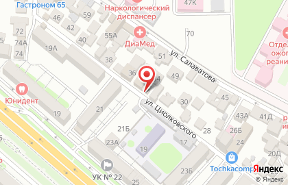 Кондитерская El Darovs на карте