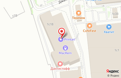 Магазин Газон.Москва на карте