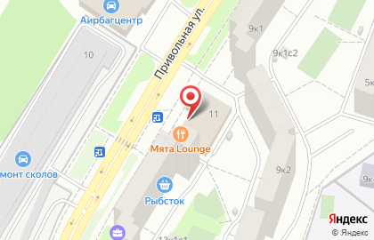 Кальян-бар Мята Lounge на Привольной улице на карте