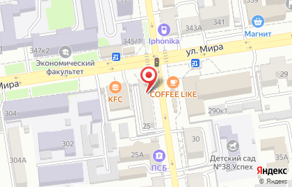 Салон-магазин Мастер-Центр на улице Пушкина на карте
