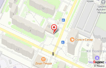 МегаФон, Московская область на улице Лацкова на карте