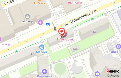 Медицинская лаборатория МедЛабЭкспресс на улице Чернышевского на карте