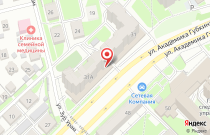 Бар Разливное живое на улице Академика Губкина на карте