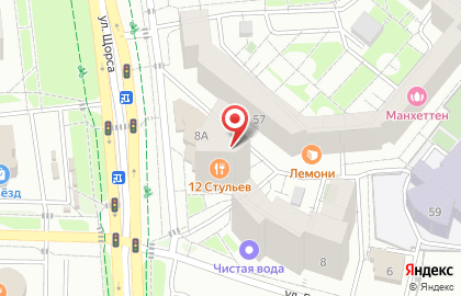 Ателье Кактус на улице Есенина на карте