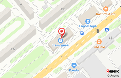 Агентство Проф переезд на площади Карла Маркса на карте