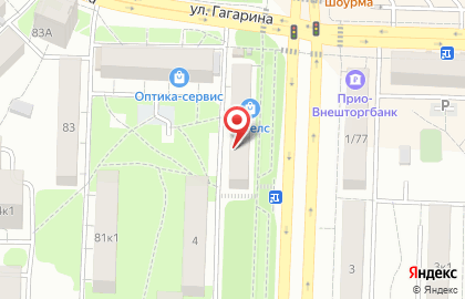 Шторы, ИП Борисов А.А. на карте