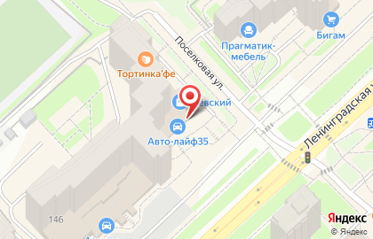ТЦ Фонтанка на карте