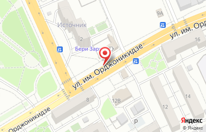 Кулинария Горячая выпечка в Заводском районе на карте