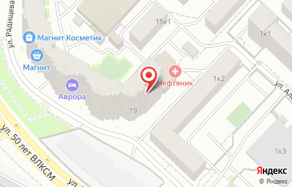 Поликлиника Медико-санитарная часть Нефтяник на улице 50 лет ВЛКСМ на карте