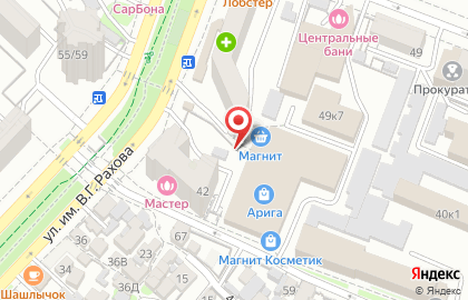 Магазин фруктов и овощей в Октябрьском районе на карте