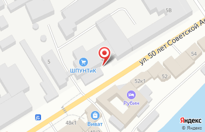 Столовка Рублевка в Якутске на карте