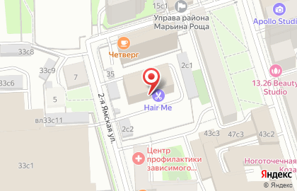Прокатная компания Biro на карте