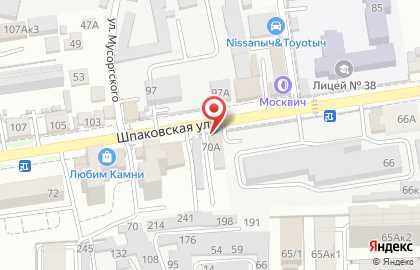 Пиццерия и суши-бар ProVIPnto на Шпаковской улице на карте