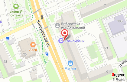 Совкомбанк в Москве на карте
