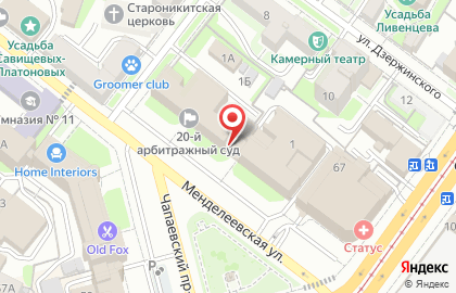Телерадиокомпания ГТРК Тула на карте