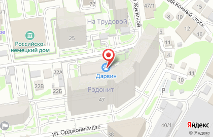 Стоматология Сибири на карте