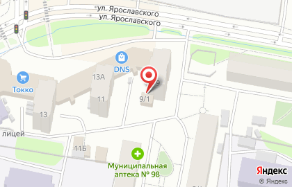 Дилинговый центр Гермес на улице Ярославского на карте