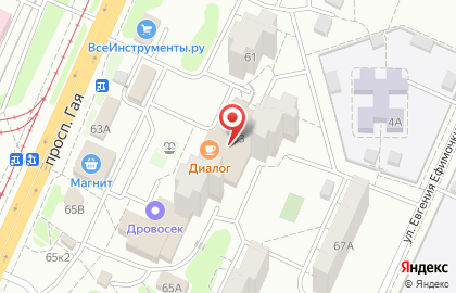 Кафе Диалог в Ульяновске на карте