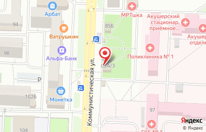 Аптека Экона в Уфе на карте