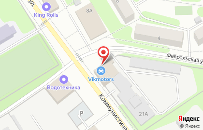Магазин автотоваров Vikmotors на карте