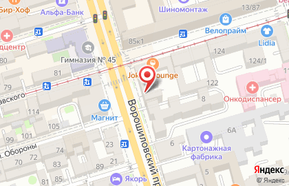 Subway на улице Ворошиловский на карте