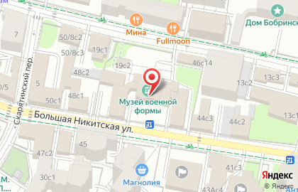 Министерство Сельского Хозяйства рф Управление Импортных Поставок фгу Центральный Офис на карте