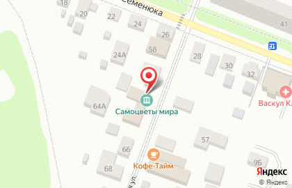Музей самоцветов мира на карте