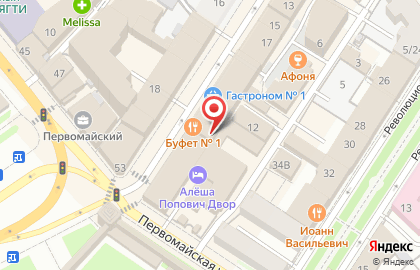 Tesoro на улице Нахимсона на карте