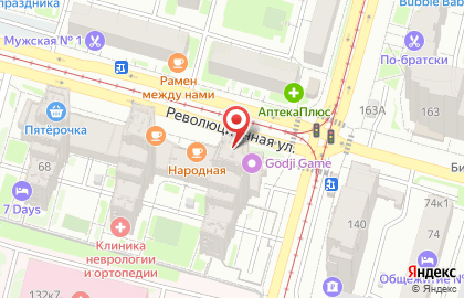 Общежитие, ОМОН на карте